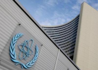 متنِ گزارش آژانس اتمی درباره راستی آزمایی برنامه هسته ای ایران