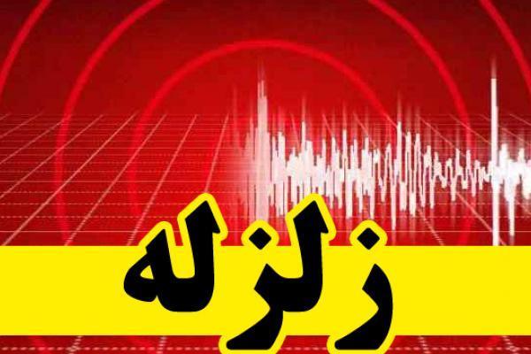 زلزله بهاباد بدون خسارت جانی و مالی زلزله بهاباد بدون خسارت جانی و مالی