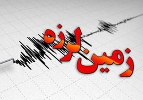 زلزله، همزمان 2 استان را لرزاند