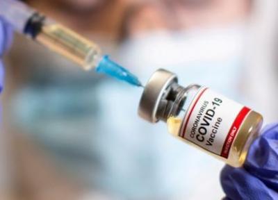 بانک سوییسی وجوه پرداختی دولت ونزوئلا برای خرید واکسن کرونا را مسدود کرد