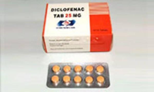 دیکلوفناک سدیم (DICLOFENAC)