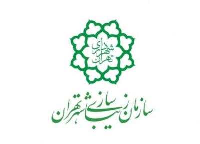 تذکر سازمان زیباسازی تهران به مهران مدیری و محمدحسین مهدویان درباره تبلیغ دو فیلم