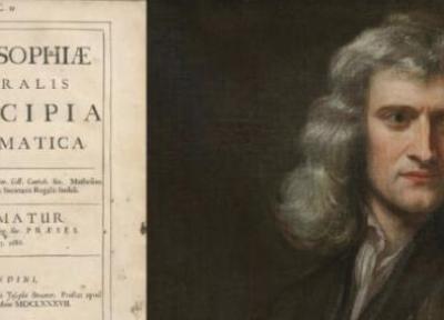 قانون اول نیوتن و یک اشتباه در ترجمه!، عکس
